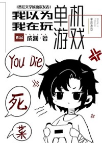 �Ҳ������浥����Ϸ�����