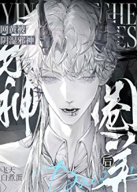 ��˿�ӱ���ʪа���Ϻ����