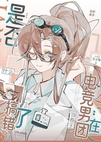 [ȫְ����] �ڵ羺���ŵ������Ƿ�����ʲô����