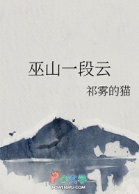 ��ɽһ���Ʒ���