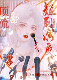 ������Ϸ���Ļ�Ů�Ƿ���