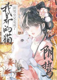 �����־�����������è����