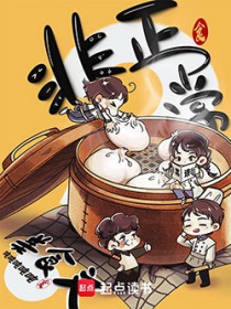 ��������ʳ�ķ���