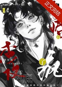 ���������޸���Ǯ�ˣ��Һ���˷���