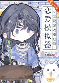 BL������Ϸģ��������