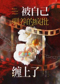 ���Լ�ѱ���ķ��������˷���