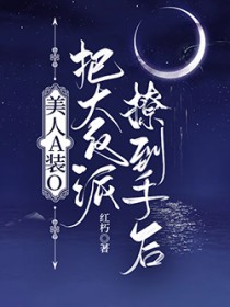 ����AװO�Ѵ����õ��ֺ����