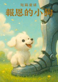 ����ƪͯ����������С������