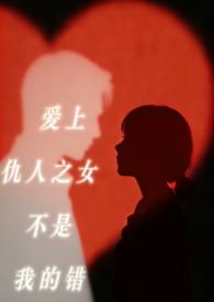 ���ϳ���֮Ů�����ҵĴ�(����h)����