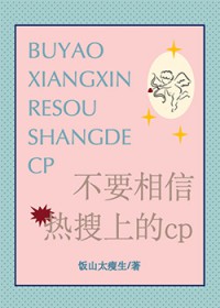 ��Ҫ���������ϵ�cp����