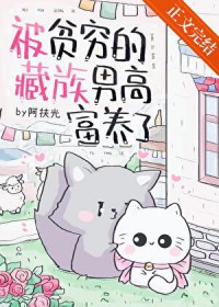 ��ƶ��Ĳ����и߸����˷���