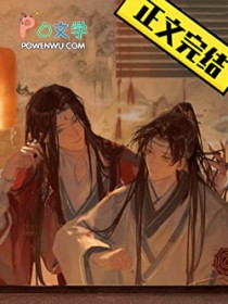 С��үֻ����·[����]����