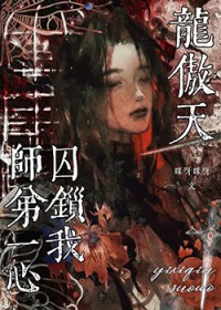 ������ʦ��һ�������ҷ���