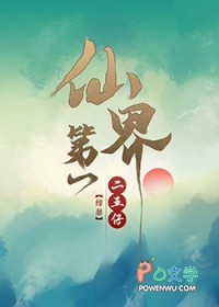 �����ҵ��Ե׶������ƽ��˷���