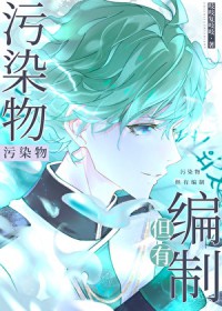 ��Ⱦ����б��Ʒ���