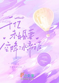 [����] ǧ��δ���޿ս�����֮�����