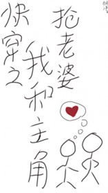 �촩֮�Һ����������ŷ���