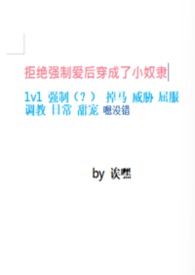 �ܾ�ǿ�ư��󴩳���Сū������