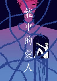 ���еİ��˷���