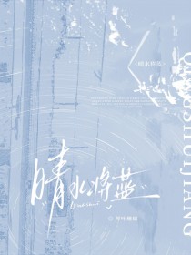 ��ˮ��������