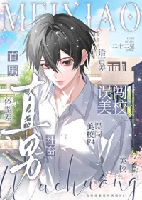 ֱ����������УF4����