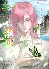 ��������Ԫ˧Omega����