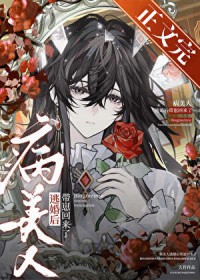 �������ӻ����̻����˷���