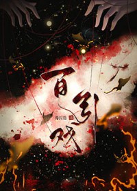 ����Ϸ����