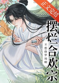 ���úϻ��ڲ������޳�������