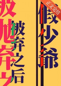 ��߼���ү������֮�����