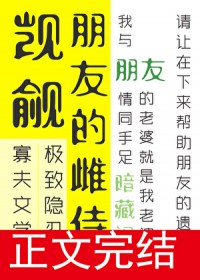 �������ѵĴ��̺ܾ��˷���