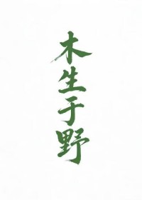 ľ����Ұ����