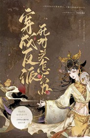 ����ɷ��ɵ�����ͷ��ô�����