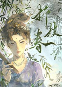 ��֦������