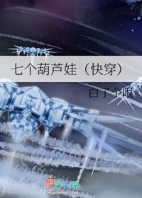 �߸���«��[�촩]����