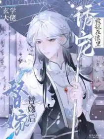 ��ѧ������޺󣬱����ڻ����ճ����