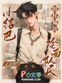 С�����������������������ӳ�����