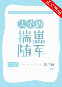 ��С�㴧�����[����]����