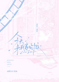 �������ҼҳԷ�����