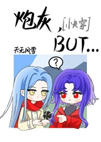 �ڻң�����ħ[�촩]����