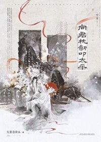 �������ߵ̫ƽ[����]����