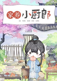 ����С���ɷ���