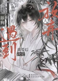 ���Ѱɴ����ǣ����������氮�˷���