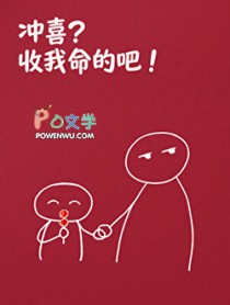 ��ϲ���������İɷ���