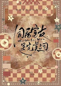 ͬ��������������˾����