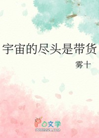 ����ľ�ͷ�Ǵ�������