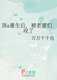 ��a�����󣬱������ǹ��˷���