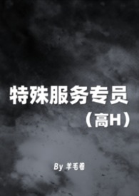 �������רԱ (��H)����