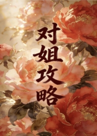 �Խ㹥�ԣ����1v1������