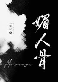 ���˹Ƿ���